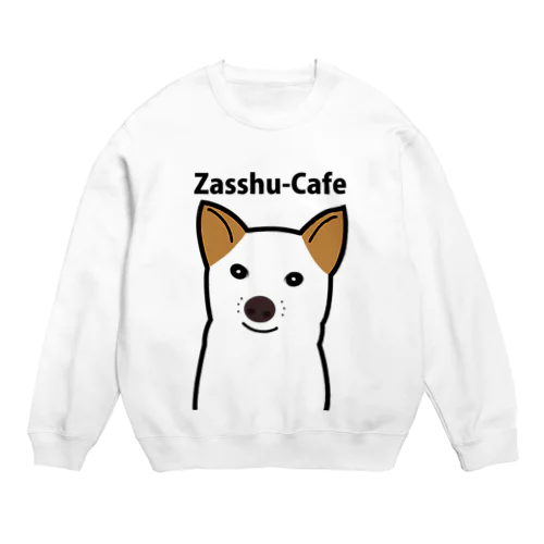 Zasshu-Cafe Crew Neck Sweatshirt