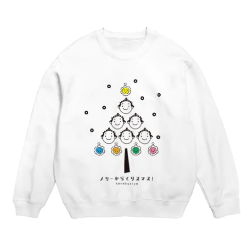 メリーからくりスマス！ Crew Neck Sweatshirt