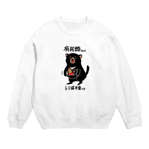 有袋類デビル Crew Neck Sweatshirt