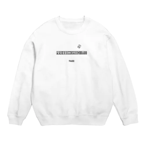 11600 Crew Neck Sweatshirt