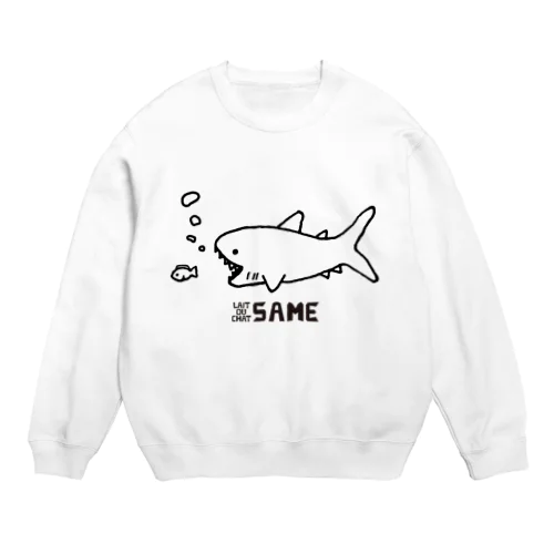 サメさん Crew Neck Sweatshirt