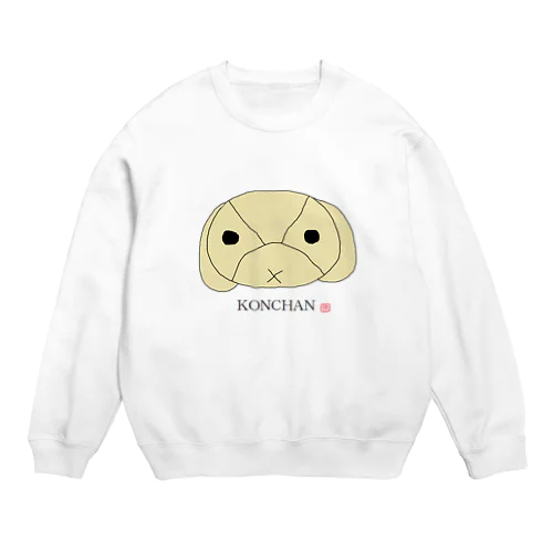 Hello KONCHAN Crew Neck Sweatshirt