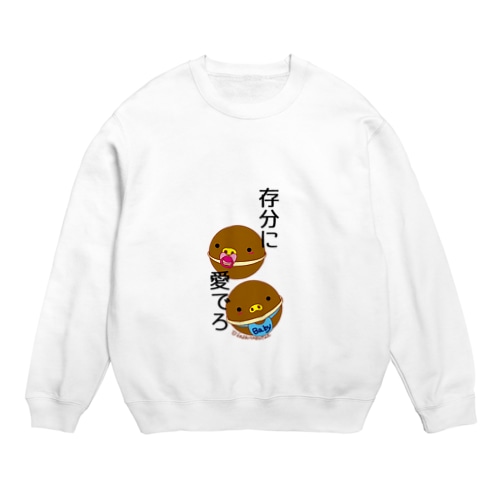 ベビーカステラ Crew Neck Sweatshirt