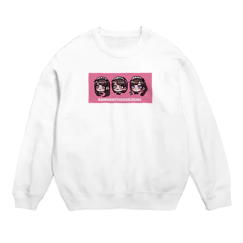 顔面塗装工事中 Crew Neck Sweatshirt