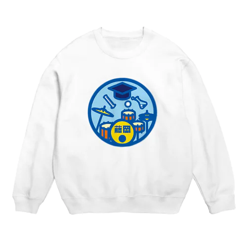 パ紋No.2808 藤岡 Crew Neck Sweatshirt