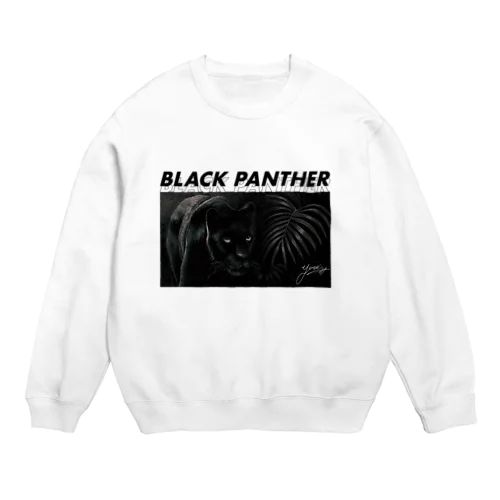 Black Panther Crew Neck Sweatshirt