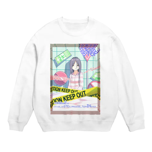 行き先 Crew Neck Sweatshirt
