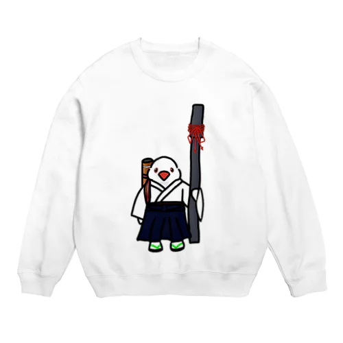 弓道部んちょ ロゴなし Crew Neck Sweatshirt