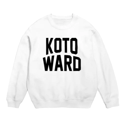 江東区 KOTO WARD Crew Neck Sweatshirt