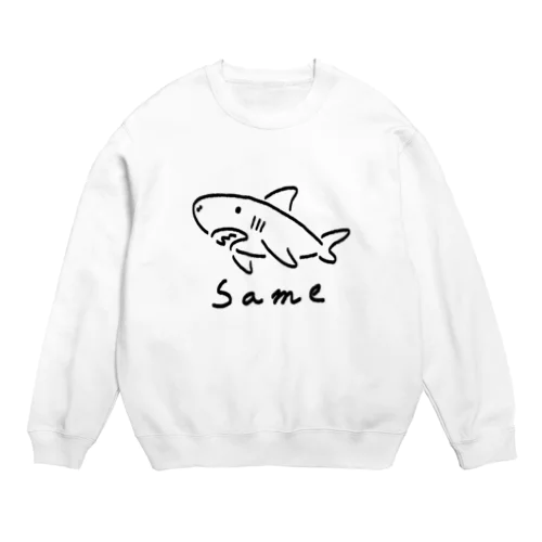 シンプルなSame Crew Neck Sweatshirt