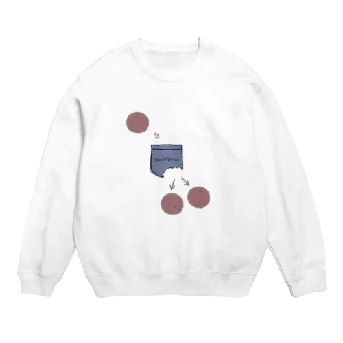 増えるビスケット Crew Neck Sweatshirt