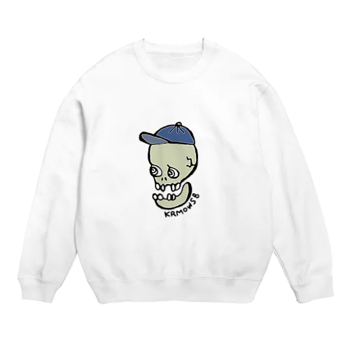 skull boy Crew Neck Sweatshirt