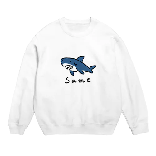 シンプルなSame　色付き Crew Neck Sweatshirt