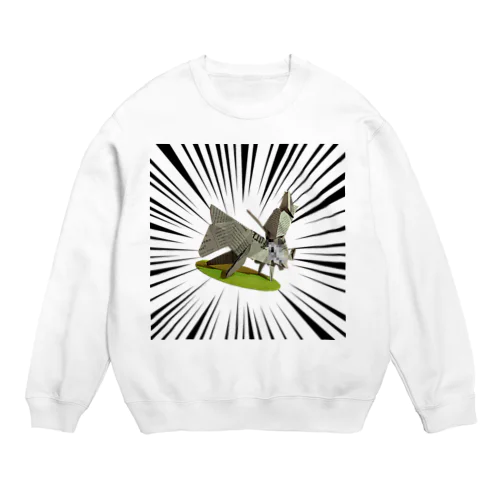 犬の交尾（オリガミ） Crew Neck Sweatshirt