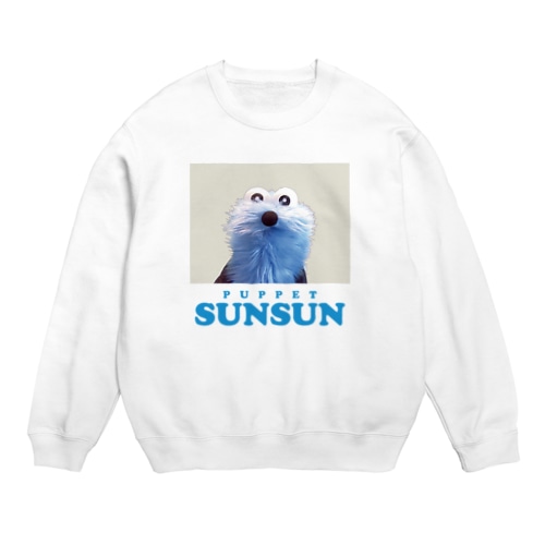 スンスンのかお Crew Neck Sweatshirt