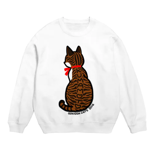 くまねこキジ(熊本地震義援金) Crew Neck Sweatshirt