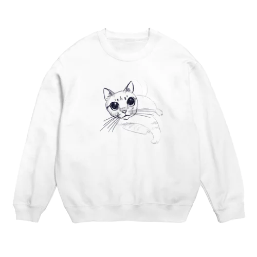 テヘペロ男子ハッピー Crew Neck Sweatshirt