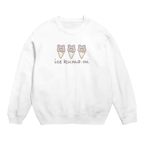 ice kuma-mʕ•ﻌ•✻ (色付き) Crew Neck Sweatshirt