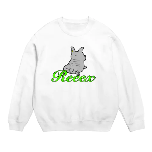 Dog 02 Crew Neck Sweatshirt