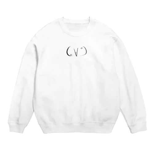 しらす Crew Neck Sweatshirt