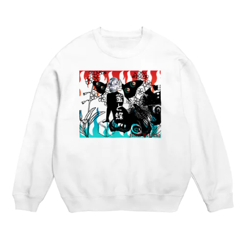 蜜と蝶 Crew Neck Sweatshirt