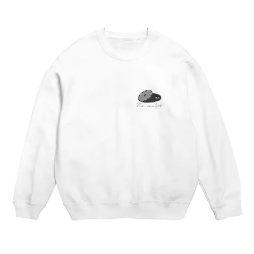 マンホールから覗くな Crew Neck Sweatshirt