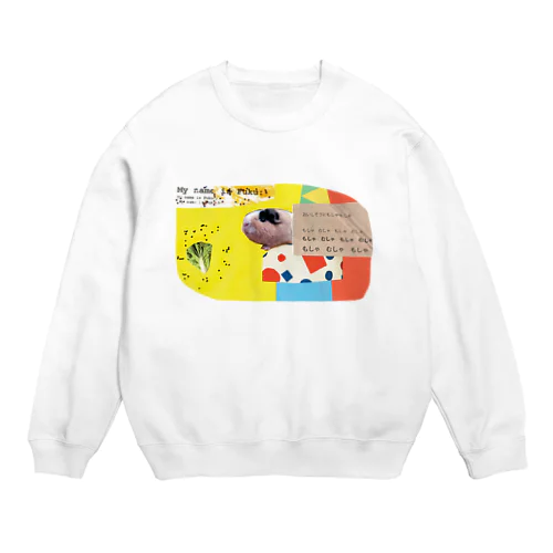 ふくちゃんのPUIPUIコラージュ6 Crew Neck Sweatshirt