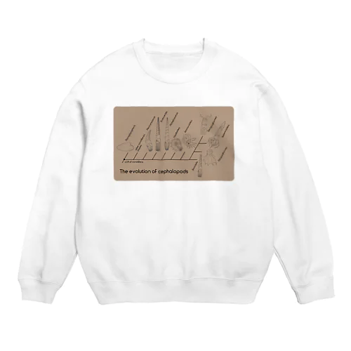 イカタコちゃん(brown) Crew Neck Sweatshirt