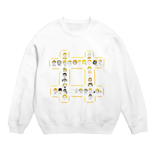 The KIMIKO Crew Neck Sweatshirt