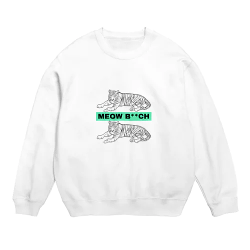 MEOW BITCH タイガー Crew Neck Sweatshirt