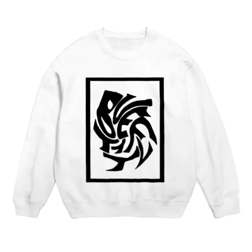 butterflyyyy sweatshirt Crew Neck Sweatshirt