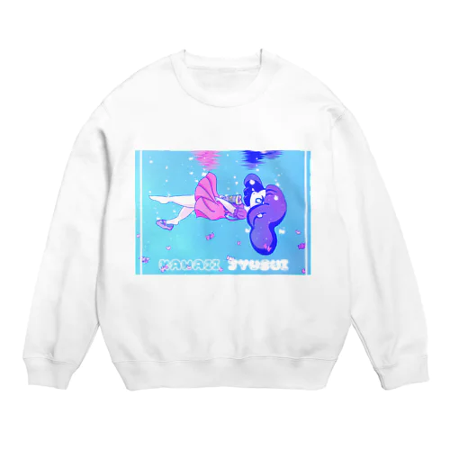 KAWAII 入水 Crew Neck Sweatshirt