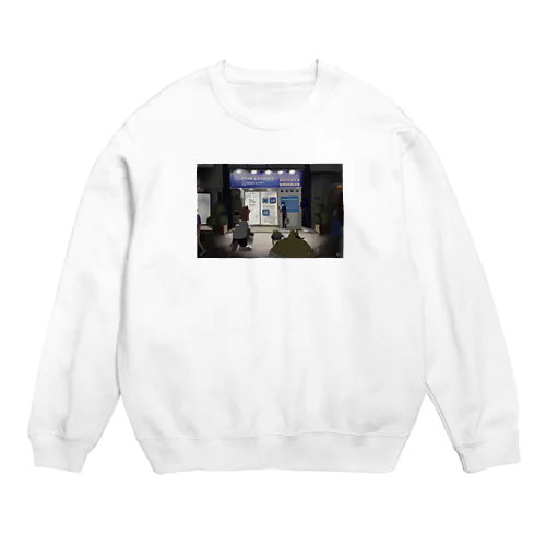 近所のコインランドリー Crew Neck Sweatshirt