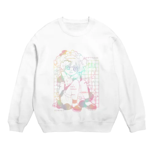 ルルちゃん(ユニコーンフラッペ) Crew Neck Sweatshirt