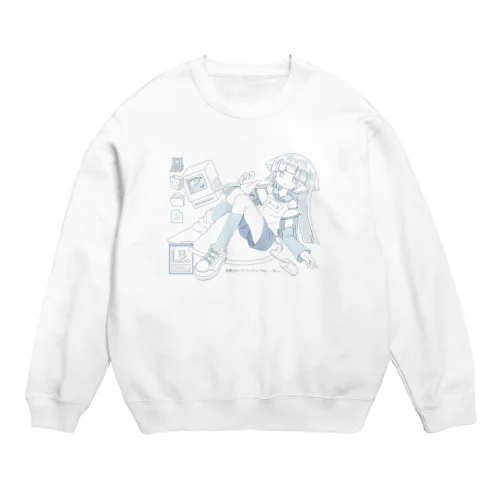 かしこいコンピュータ Crew Neck Sweatshirt