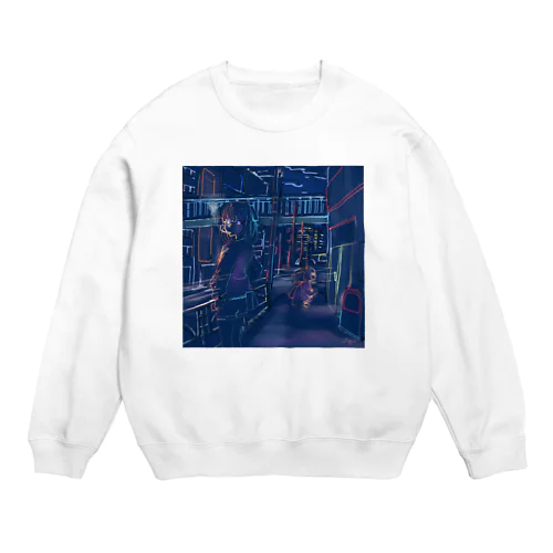 matinoko Crew Neck Sweatshirt