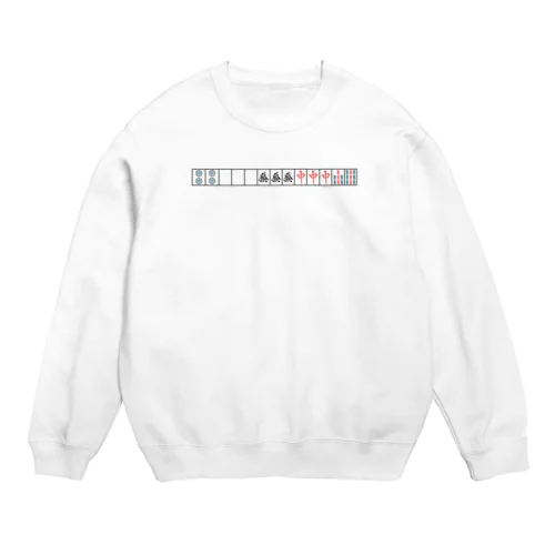 【麻雀】大三元【テンパイ】 Crew Neck Sweatshirt