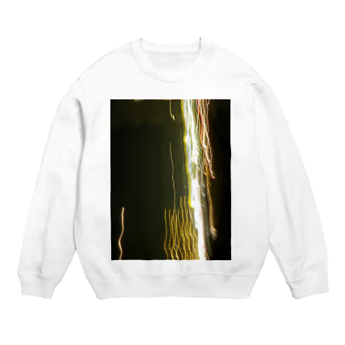 Light Crew Neck Sweatshirt