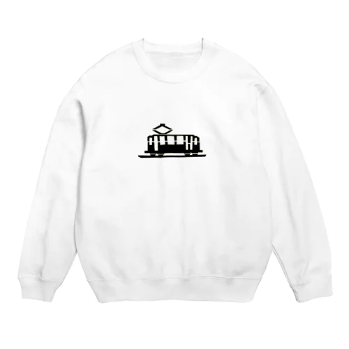 でんしゃ。 Crew Neck Sweatshirt