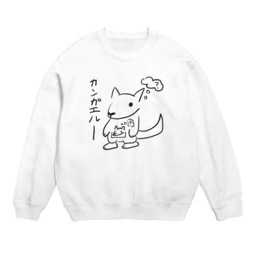 カンガエルー Crew Neck Sweatshirt