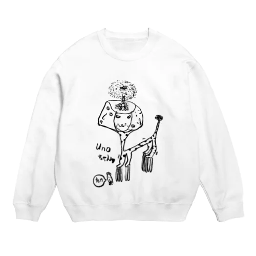 うのの似顔絵 by武健虹 Crew Neck Sweatshirt