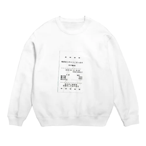 いつも付いてくるヤツ Crew Neck Sweatshirt