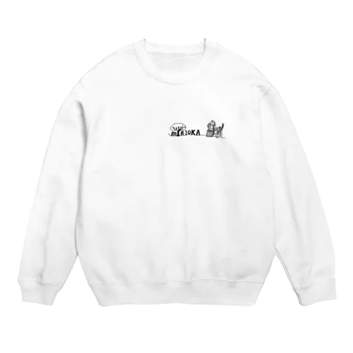 盛岡ちゃぐちゃぐ Crew Neck Sweatshirt