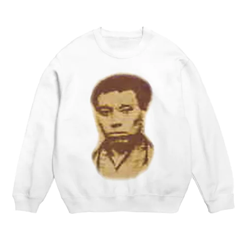 高杉晋作 Crew Neck Sweatshirt