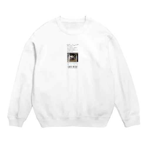 オフワット Crew Neck Sweatshirt