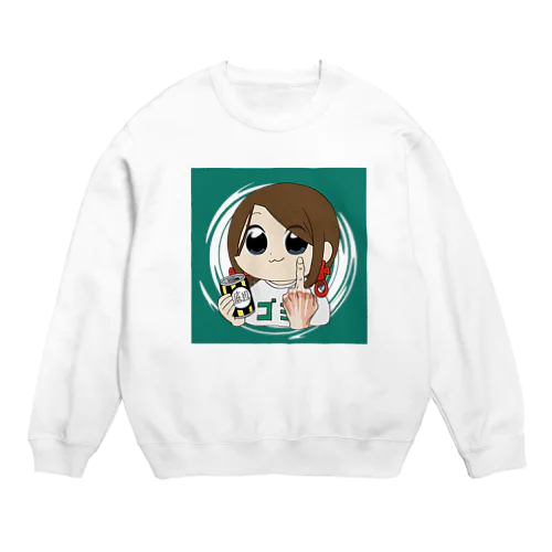 ゴミの象徴 Crew Neck Sweatshirt