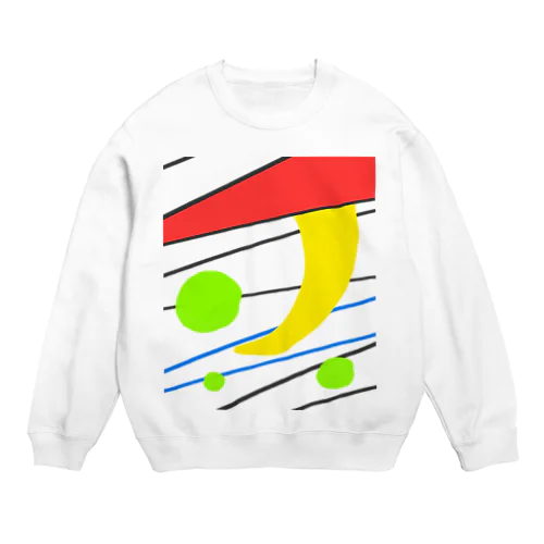 夢と現実 Crew Neck Sweatshirt