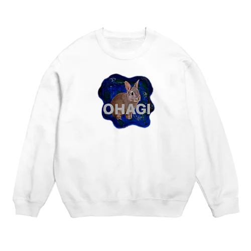 地球のおはちゃん Crew Neck Sweatshirt