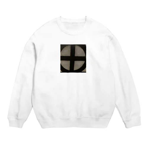 さつま蒸気屋 Crew Neck Sweatshirt