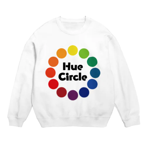 Hue Circle 色相環12 Crew Neck Sweatshirt